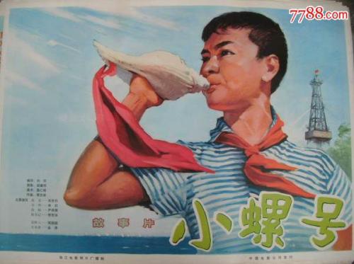 公司要学历证书复印件干